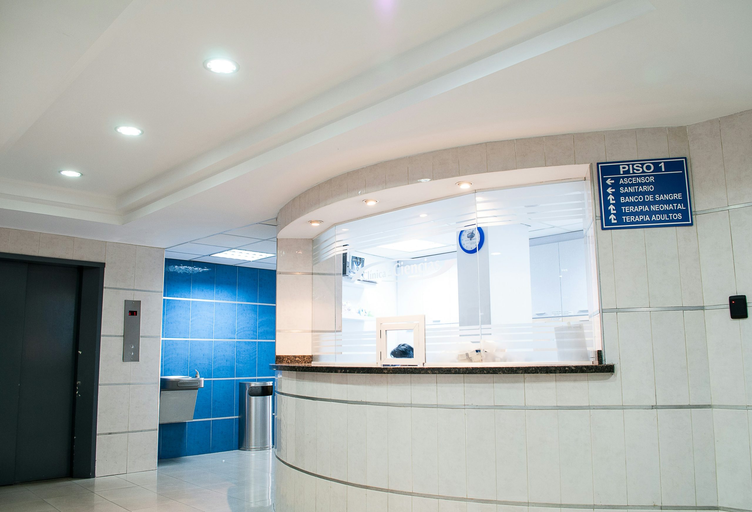 Hospital hallway